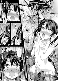 Victim Girls 16 Children of the Bottom hentai