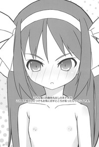 Tiny Angel Collection 3 hentai