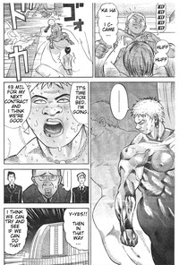 Muscle Strawberry Chapter 1 hentai