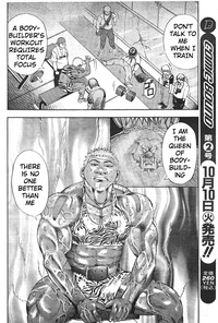 Muscle Strawberry Chapter 1 hentai