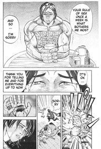 Muscle Strawberry Chapter 1 hentai