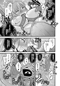Cyberia Maniacs Shokushu Gouin Special Vol.1 hentai