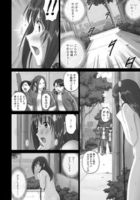 Cyberia Maniacs Roshutsu Chuudoku Maniax Vol.2 hentai