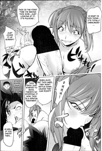 Futari ni Totte no Hatsutaiken | Their first time with each other. hentai