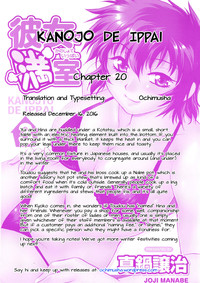 Kanojo de Ippai 3 Ch. 19-22 hentai