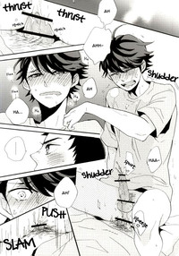 Oikawa-san wa Gaman ga Dekinai. hentai