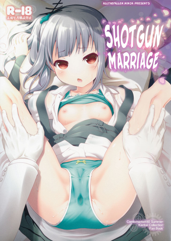 Dekikon Kakko Kari | Shotgun Marriage hentai