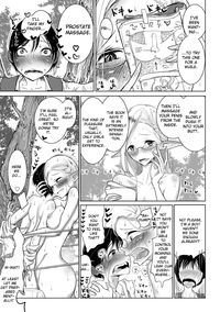 Elf Songikai Koushiki Sakusei Manual | The Elf Village Council Official Sexual Extraction Manual hentai