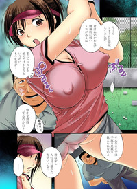 Zetsurin Golf Lesson 1-3 hentai
