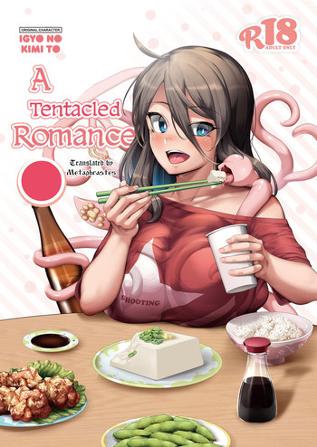 Igyo no Kimi to | A Tentacled Romance Ch. 1-3 hentai