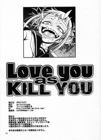 Love you as Kill you hentai
