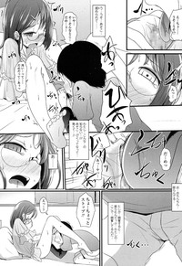 COMIC LO 2017-02 hentai