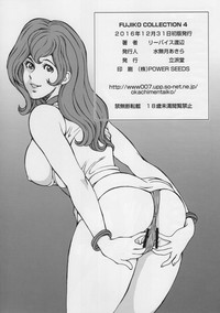 Fujiko Collection 4 hentai