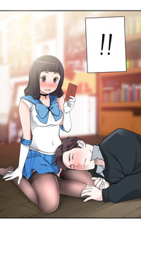 Tissue Thieves Ch.1-23 hentai