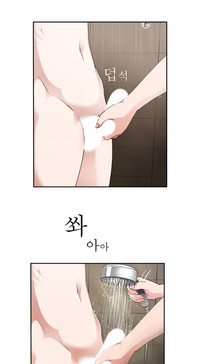 Tissue Thieves Ch.1-23 hentai