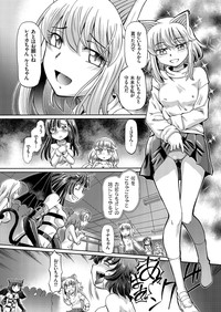 comic KURiBERON 2016-10 Vol. 48 hentai