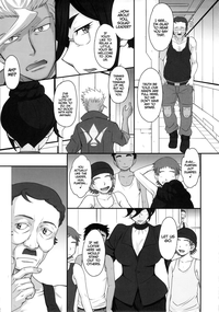 Shota Gui Maid no Gosan to Daishou | Shota Eating Maid's Miscalculation and Compensation hentai