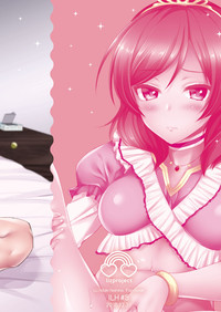 Maki to Icha Love Ecchi hentai