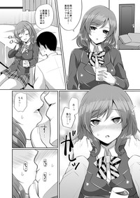 Maki to Icha Love Ecchi hentai