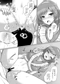 Maki to Icha Love Ecchi hentai