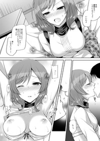 Maki to Icha Love Ecchi hentai