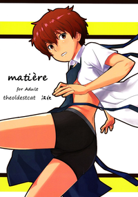 Matière hentai