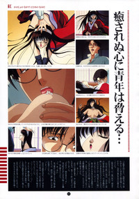 Yuuwaku Count Down Vol. 1 Omnibus Perfect Collection hentai