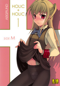 HOLIC + HOLIC 1 SIDE M hentai