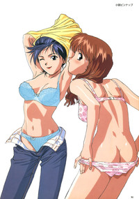 SOGNA ILLUSTRATIONS II hentai