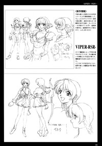 VIPER Series Official Artbook IV hentai