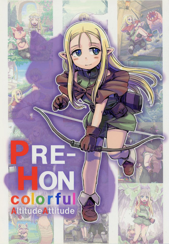 PRE-HON colorful hentai