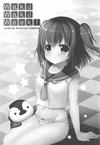 WakuWeek! hentai