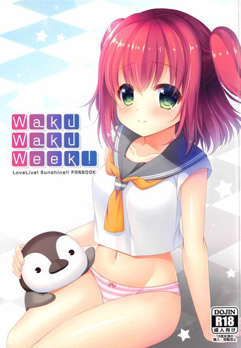 WakuWeek! hentai