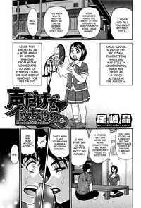 Koe dake de Icchau Ch. 8-9 hentai