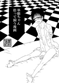 Tangan-chan Hirotte Kau Manga hentai