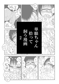 Tangan-chan Hirotte Kau Manga 2 hentai