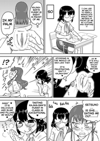 Tokushu Nouryoku no SEX niokeru Shiyourei | Examples of using special abilities in SEX hentai