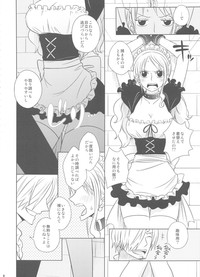 Kusuburi Ouji to Dorobou Maid hentai