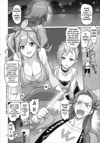 Mirage Attack! hentai