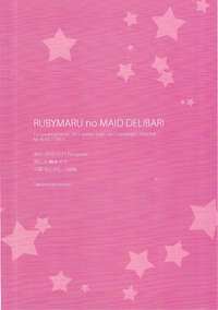 Rubymaru no Maid Delivery hentai