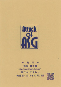 Attuck of ASG hentai