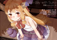 One day with Suika hentai