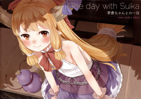 One day with Suika hentai