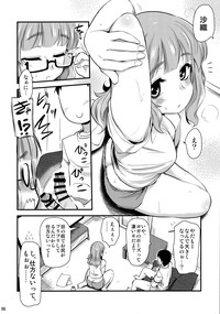 Takebe Saori-chan to iu Kanojo to Ofuro ni Hairu Hanashi. hentai