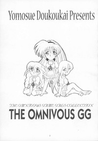 THE OMNIVOUS GG hentai
