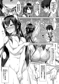 COMIC BAVEL 2017-02 hentai