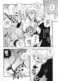 SweetNess 3 Sanji x Nami Sairokushuu hentai