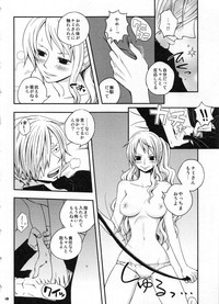 SweetNess 3 Sanji x Nami Sairokushuu hentai