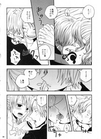 SweetNess 3 Sanji x Nami Sairokushuu hentai