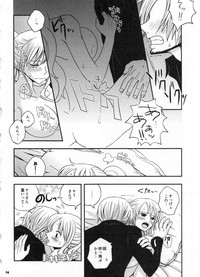 SweetNess 3 Sanji x Nami Sairokushuu hentai